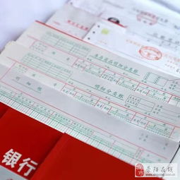 滎陽百業會計 一站式企業服務專家