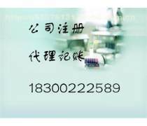 產(chǎn)品庫與知識產(chǎn)權(quán)代理 企業(yè)無形資產(chǎn)管理的雙翼